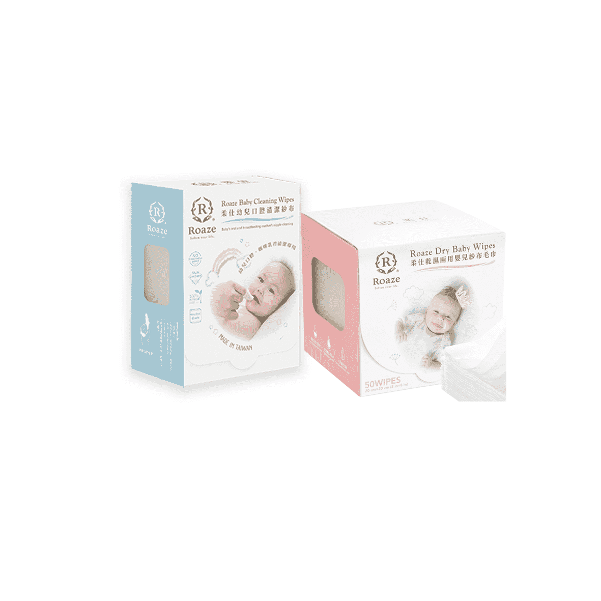 Roaze Baby oral cleaning wipes - 180pcs + 50pcs- Bundle B